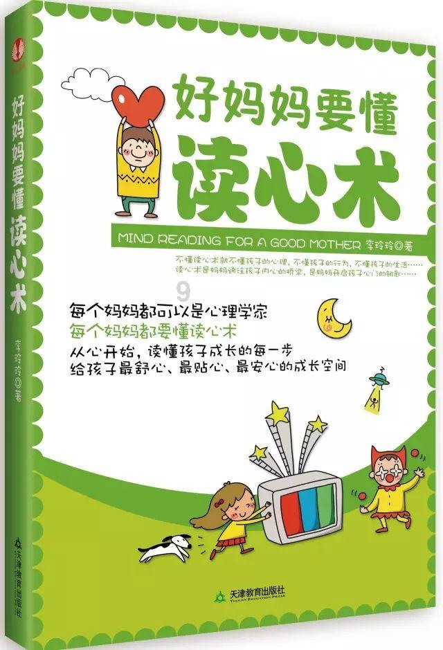林俊杰跨年累疯了,一人唱12首歌,跟演唱会有啥区别?