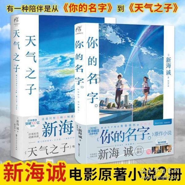 你知道怎么靠写作实现月入万元吗？游戏画面