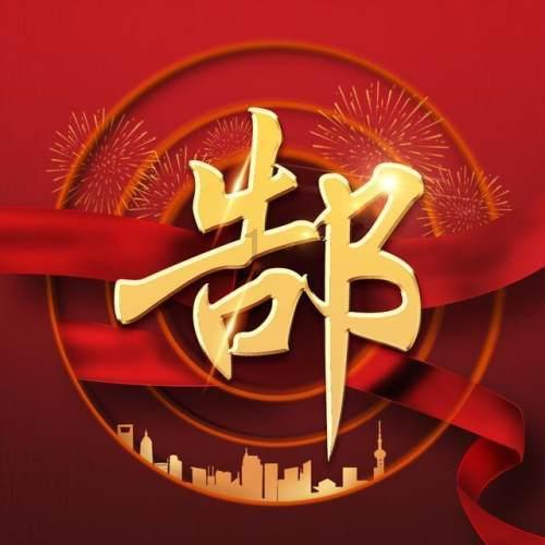 NAND封装已经供不应求,2024Q1内SSD价格或大幅攀升