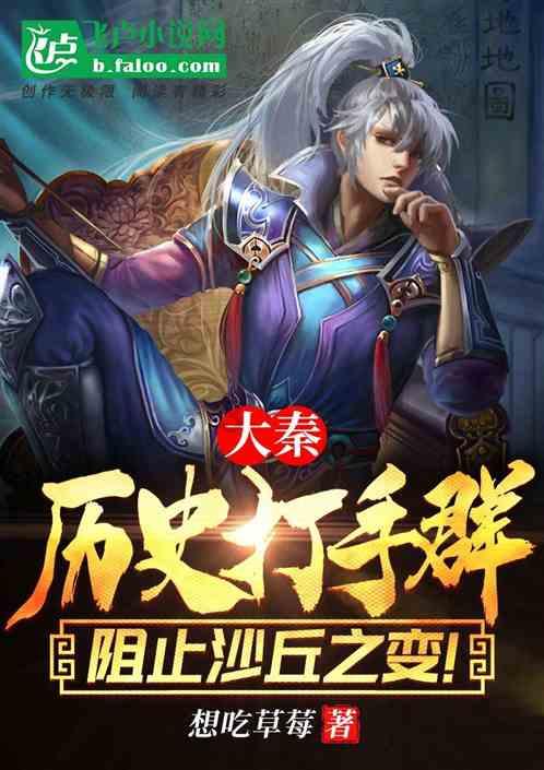 我的英雄学院