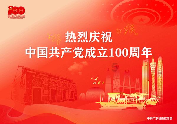 2023中国经济年报丨2023我国工业经济回升向好 信息通信业加快发展