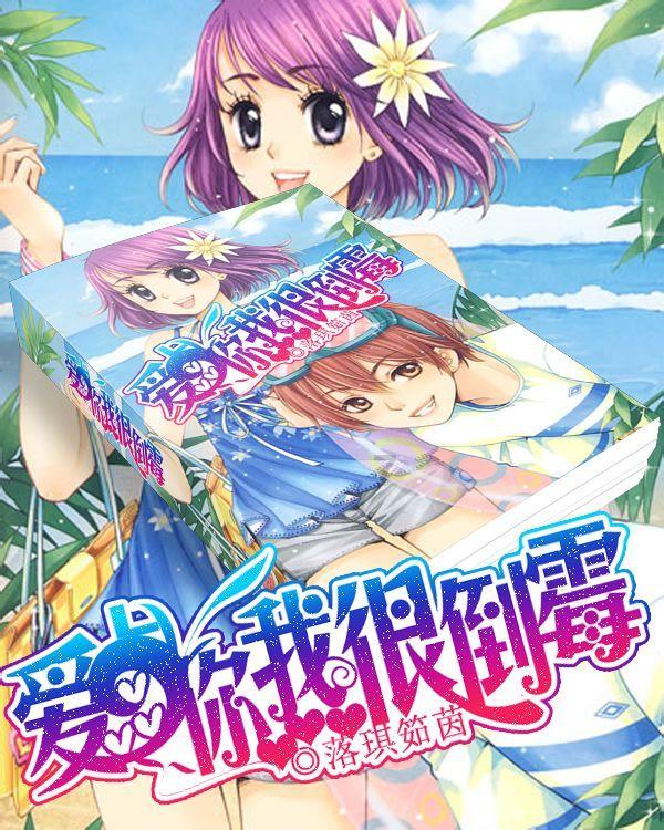 现在的消费高。如今的我每个月工资存一千块钱，花2000千元不够我一个人吃饭。是钱已经不值钱？游戏画面